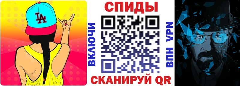 даркнет сайт  Фокино  Amphetamine Premium 