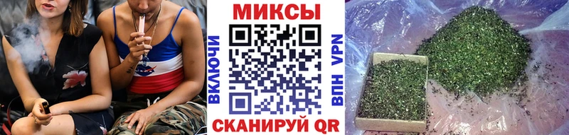 БУТИРАТ GHB  Фокино 