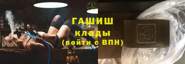 твердый Ахтубинск