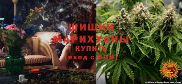 таблы Нефтегорск