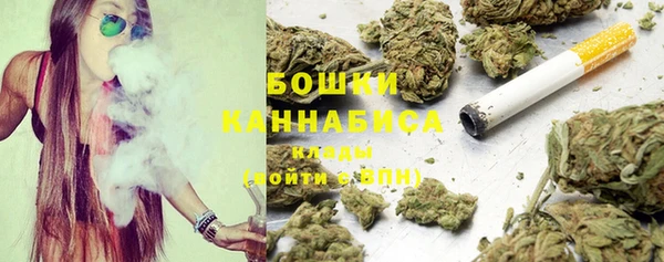 метадон Тайга