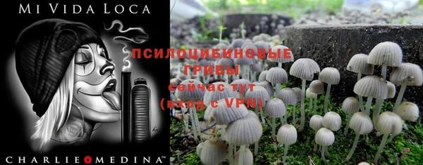 бутират Нея