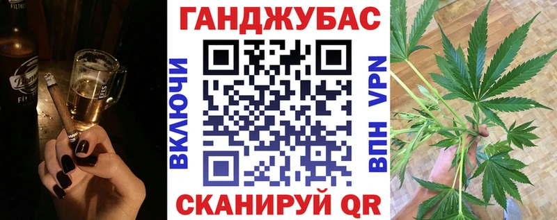 дарнет шоп Фокино Бошки марихуана гибрид